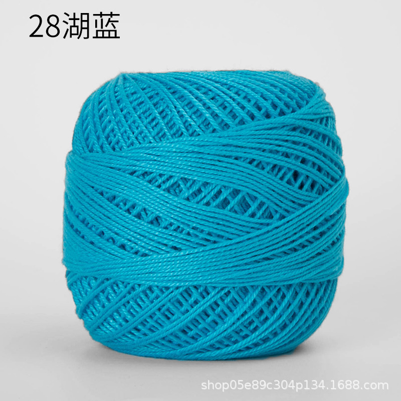 Picture of Color picking No. 3 lace thread wayuu hand-woven bag diy crochet summer cotton fine wool ball