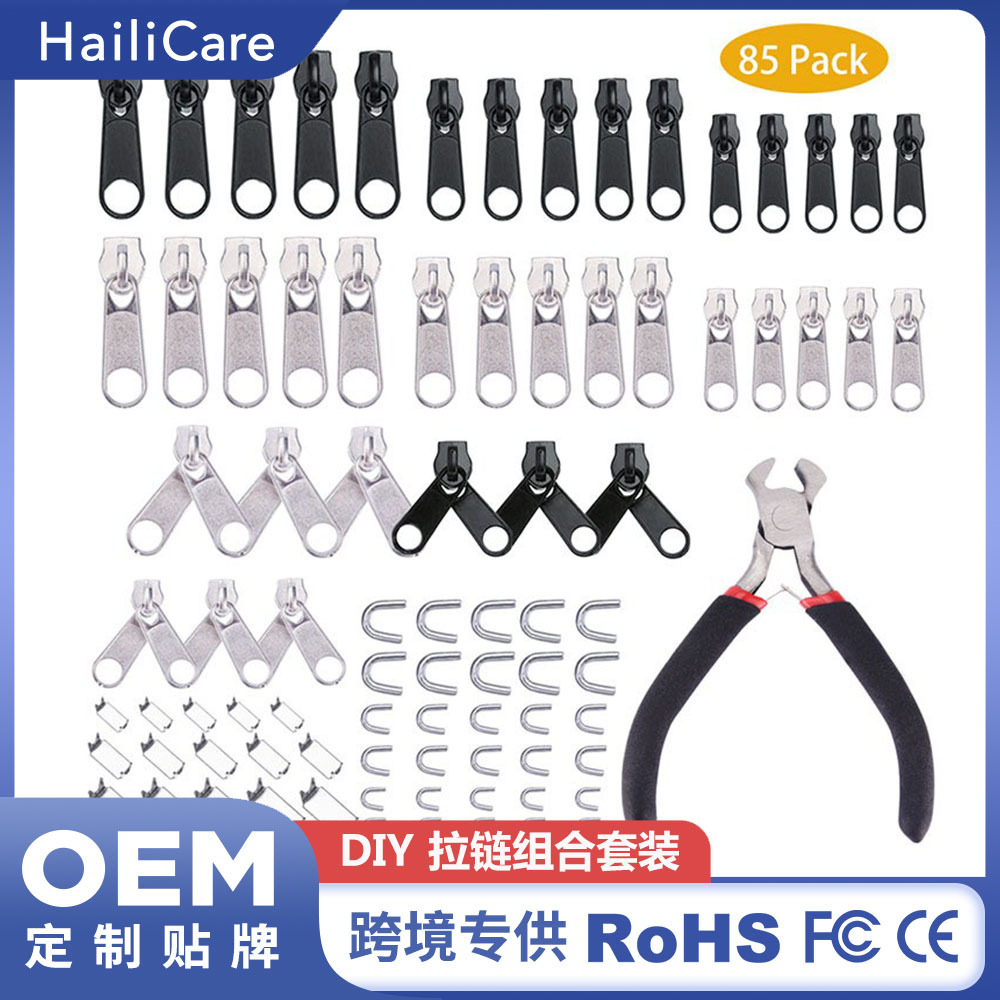 Cross-Border Supply Zinc Alloy Spray-Painted Nylon Zipper Head 84Pcs Set 4.5inch Top Cutting Pliers 4.5inch Needle Nose Pliers
