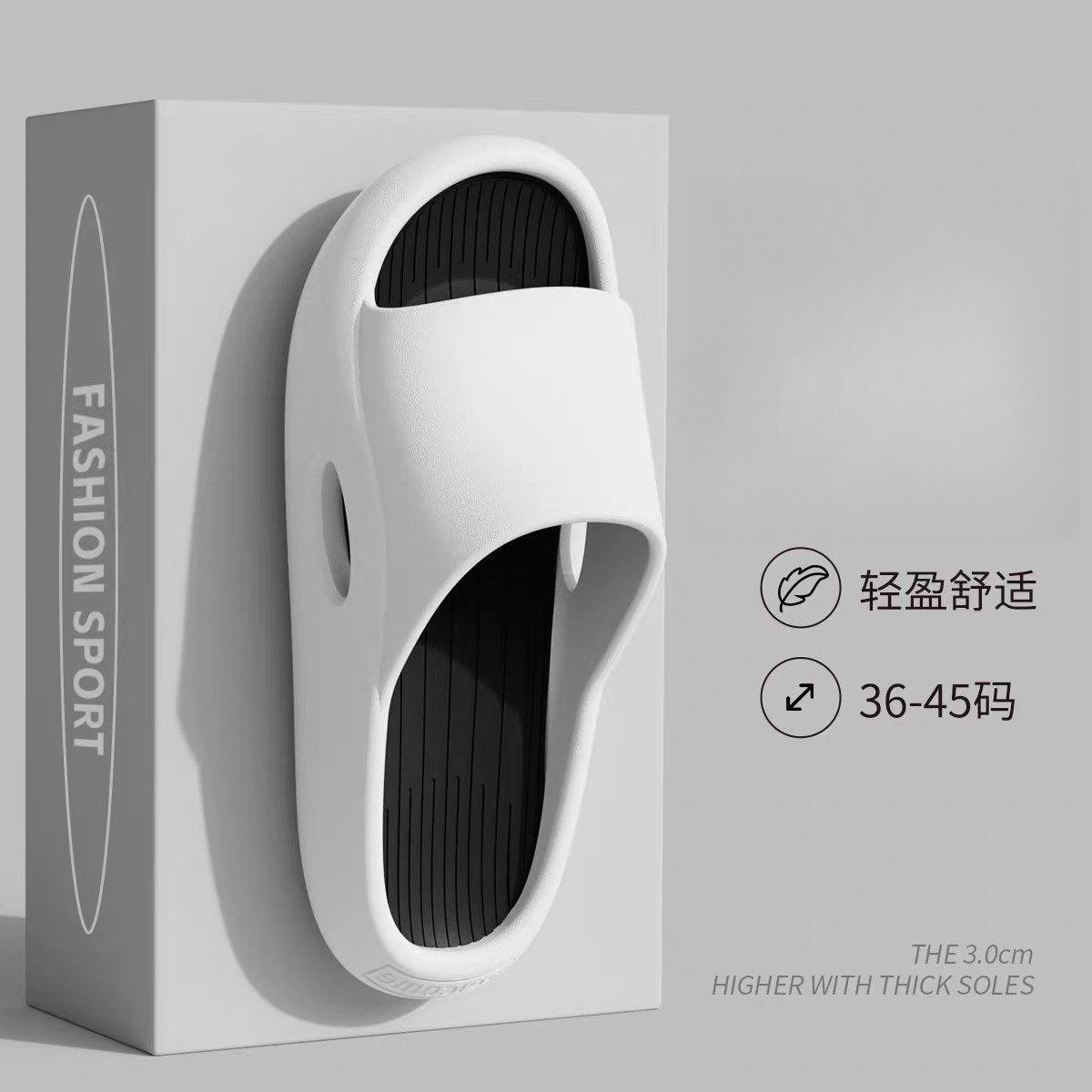 Slippers Men's Summer Slippers Women's Home Shoes Home Shoes Couple's EVA Slippers Slippers Men's One-line Slippers Men's Outfit