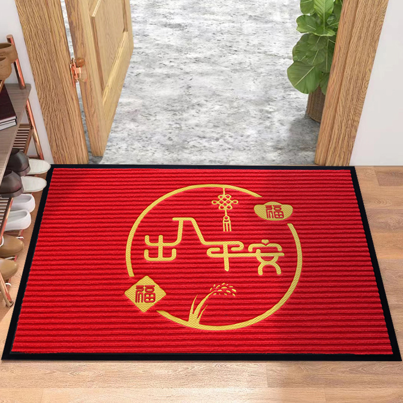 Picture of New Chinese Style Floor Mat Entrance Carpet Welcome Absorbent Door Mat Shop Hotel Entrance Striped Entrance Door Mat