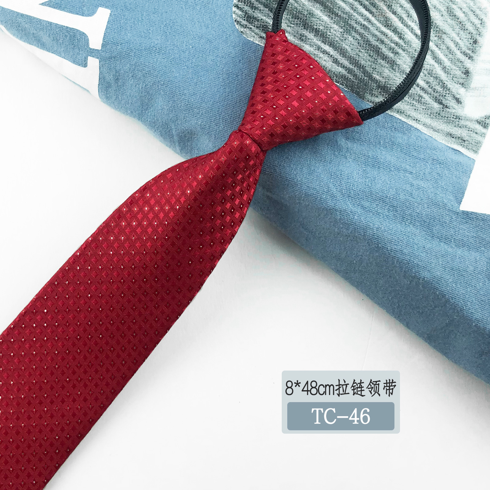 Picture of Men's tie business lazy striped zipper Korean version of wholesale formal jacquard polyester yarn-dyed 8cm easy to pull professional
