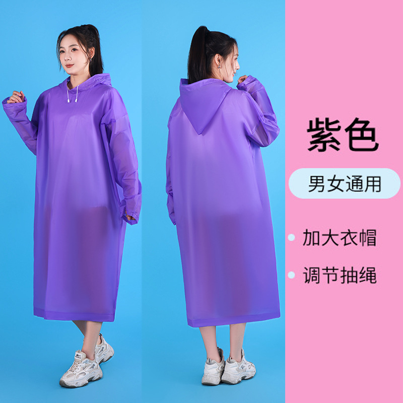 Picture of Non-Disposable Eva Unisex Outdoor Raincoat Drifting Travel Rainstorm-proof Thickened Portable Adult Raincoat