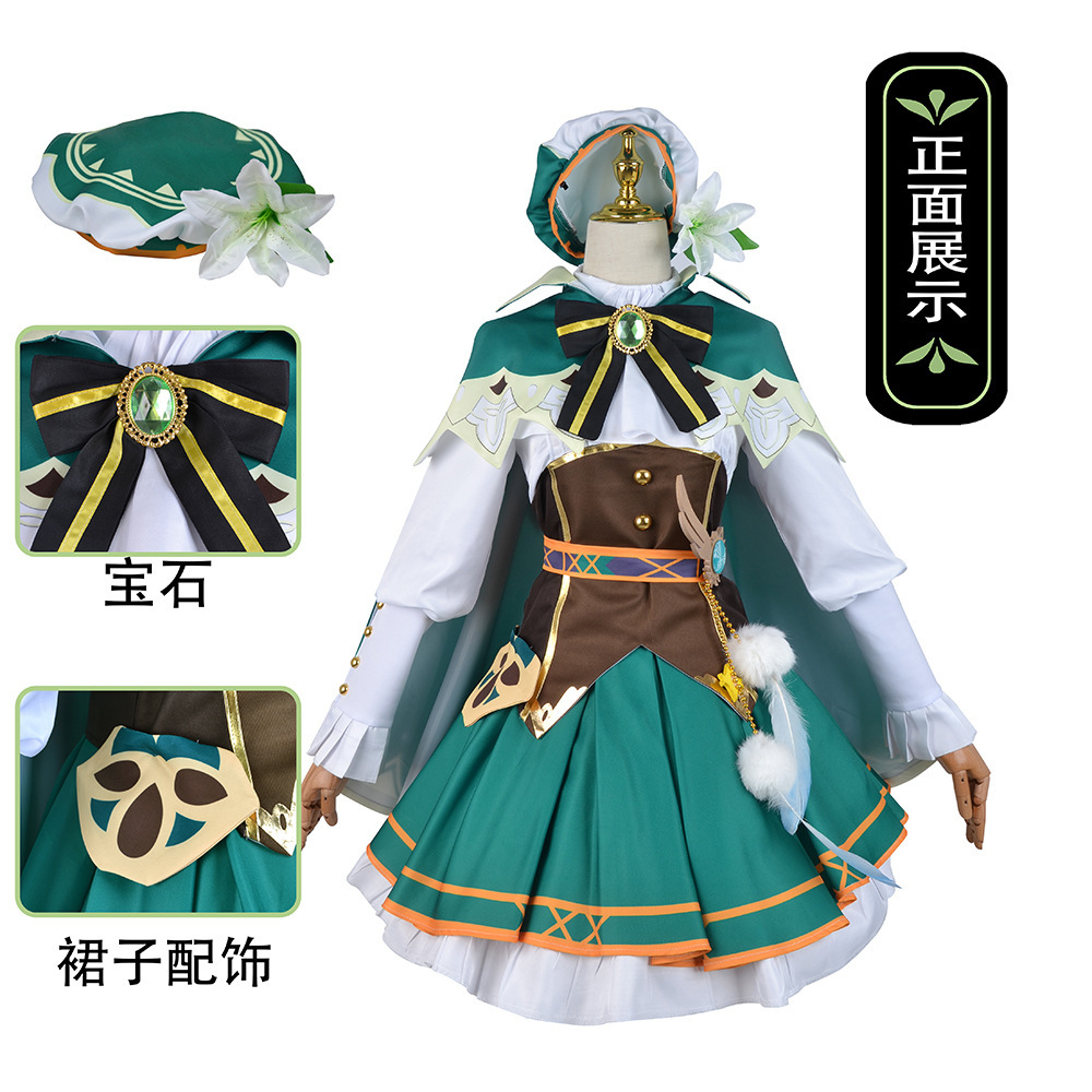 Picture of North Water Trade Original God Wendy Dress cosplay Clothing Fengshen Babatos Wendy Women's Cos Clothing Full Set