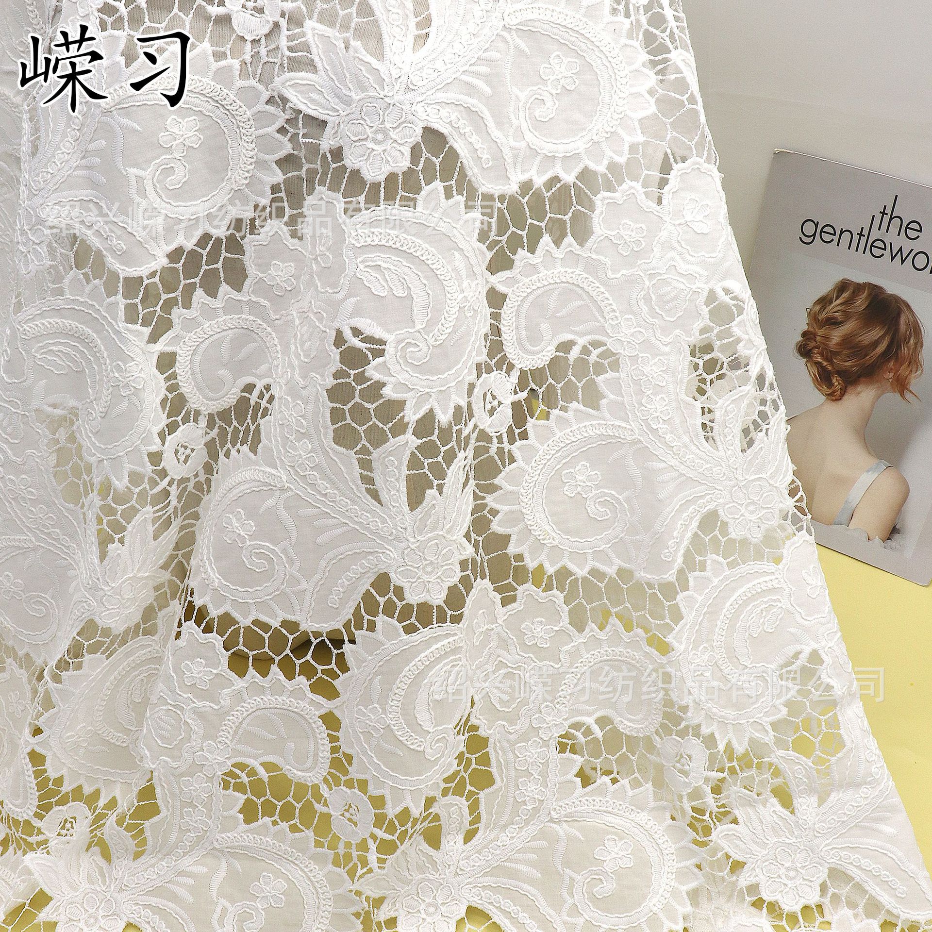 New foreign trade laser rope embroidery milk silk cutout hook flower vintage embroidered shirt dress stage costume fabric