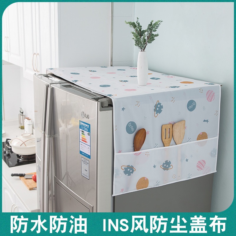 Refrigerator Dust Cover Microwave Oven Top Cover Cloth Storage Hanging Bag Single-door Double-door Anti-ash Storage Bag Household