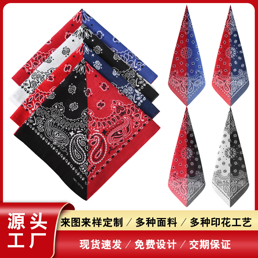 Picture of Amazon Hip Hop Contrast Color Double Cashew Flower Outdoor Headscarf Paisley Cotton Street Dance Joker Square Wholesale