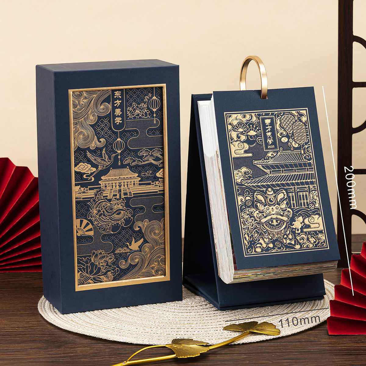 Picture of 2025 Taiwan Calendar Bronzing Year of the Snake Hand Tear National Tide Monthly Calendar Advertising Chinese Style Literary Youth Creative Page Turning Calendar
