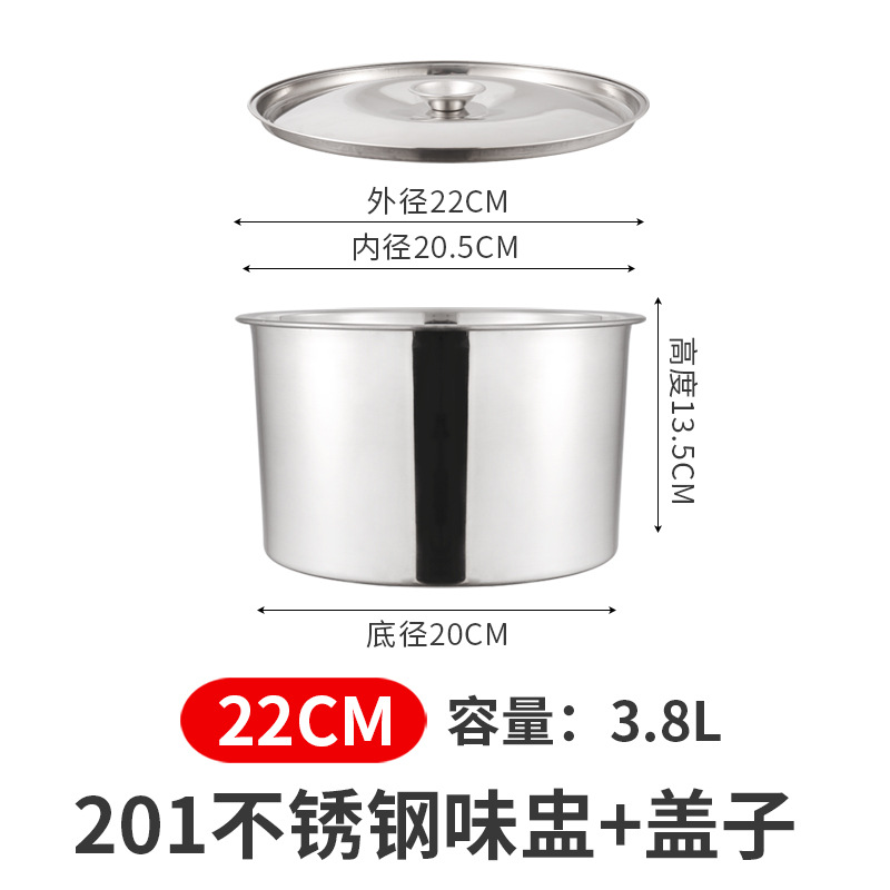 Picture of Stainless steel seasoning pot with lid, 304 thickened stainless steel egg bowl for commercial kitchen