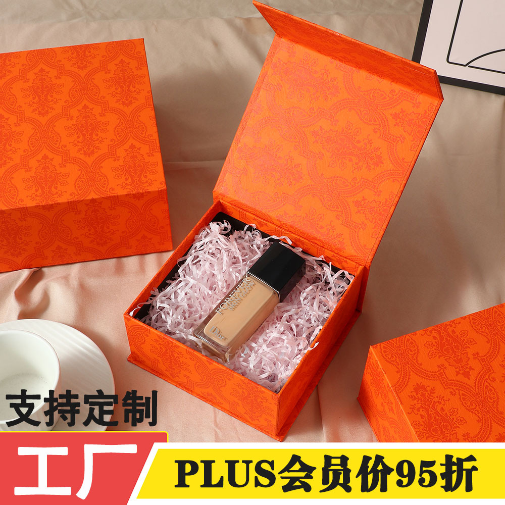 Picture of Summer Vintage Fan Box 10inch Round Fan Gift Box with Lid Folding Fan Box 8inch Yellow Custom Flip Brocade Box