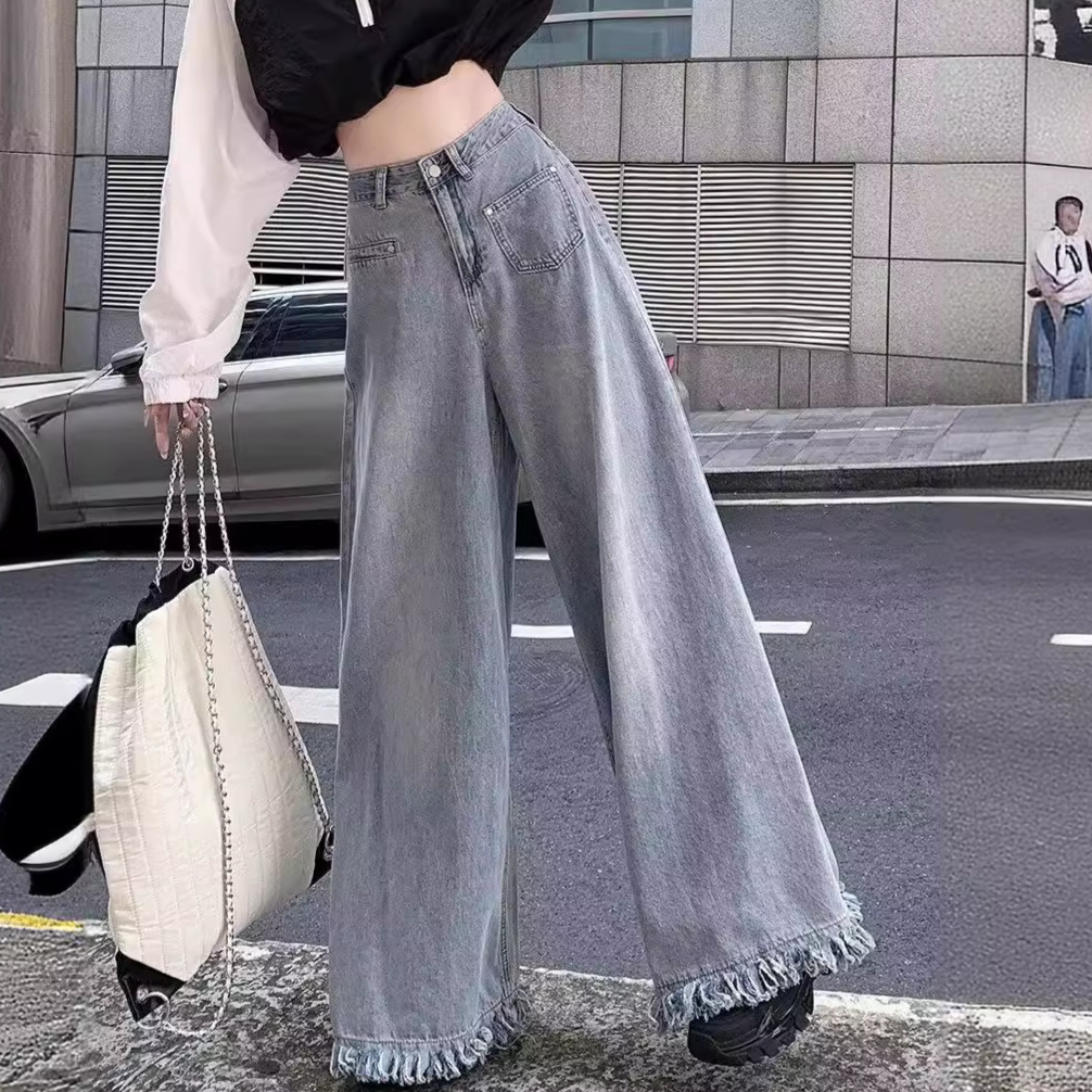New Pear-Shaped Wide-Leg Jeans Women's Summer Casual High-Waist Small Loose Slim-fit Raw Edge Mop Pants