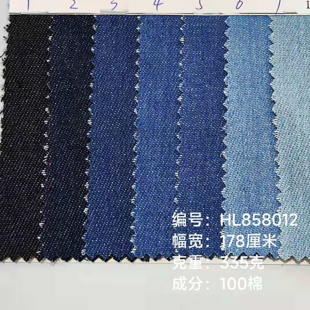 10x10 washed denim 10 an twill Denim fabric clothing shoes bags hl858012p crazy grab 11