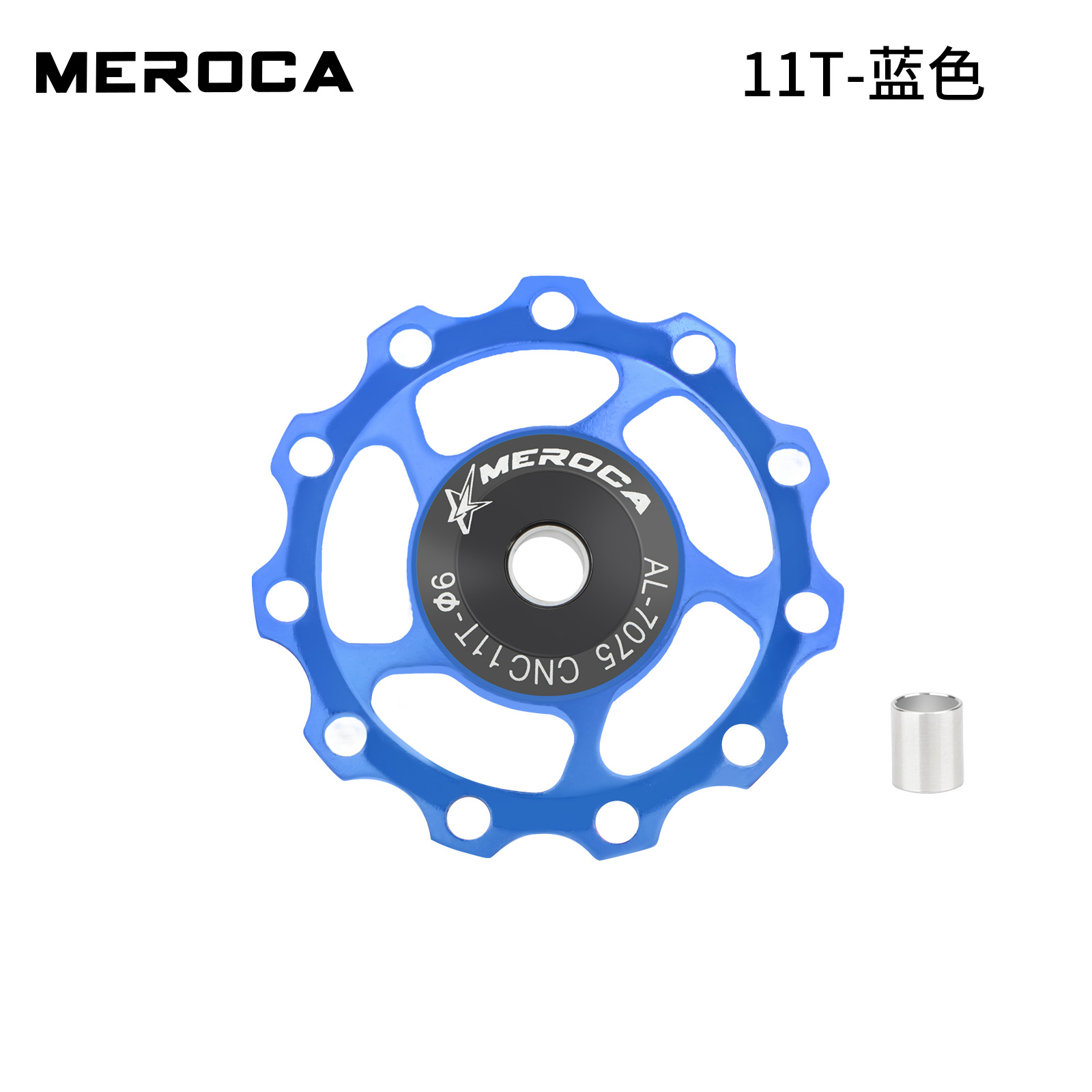 Picture of Cross-border MEROCA mountain bike road bike rear dial guide wheel 11t/13T metal bearing Peilin guide wheel