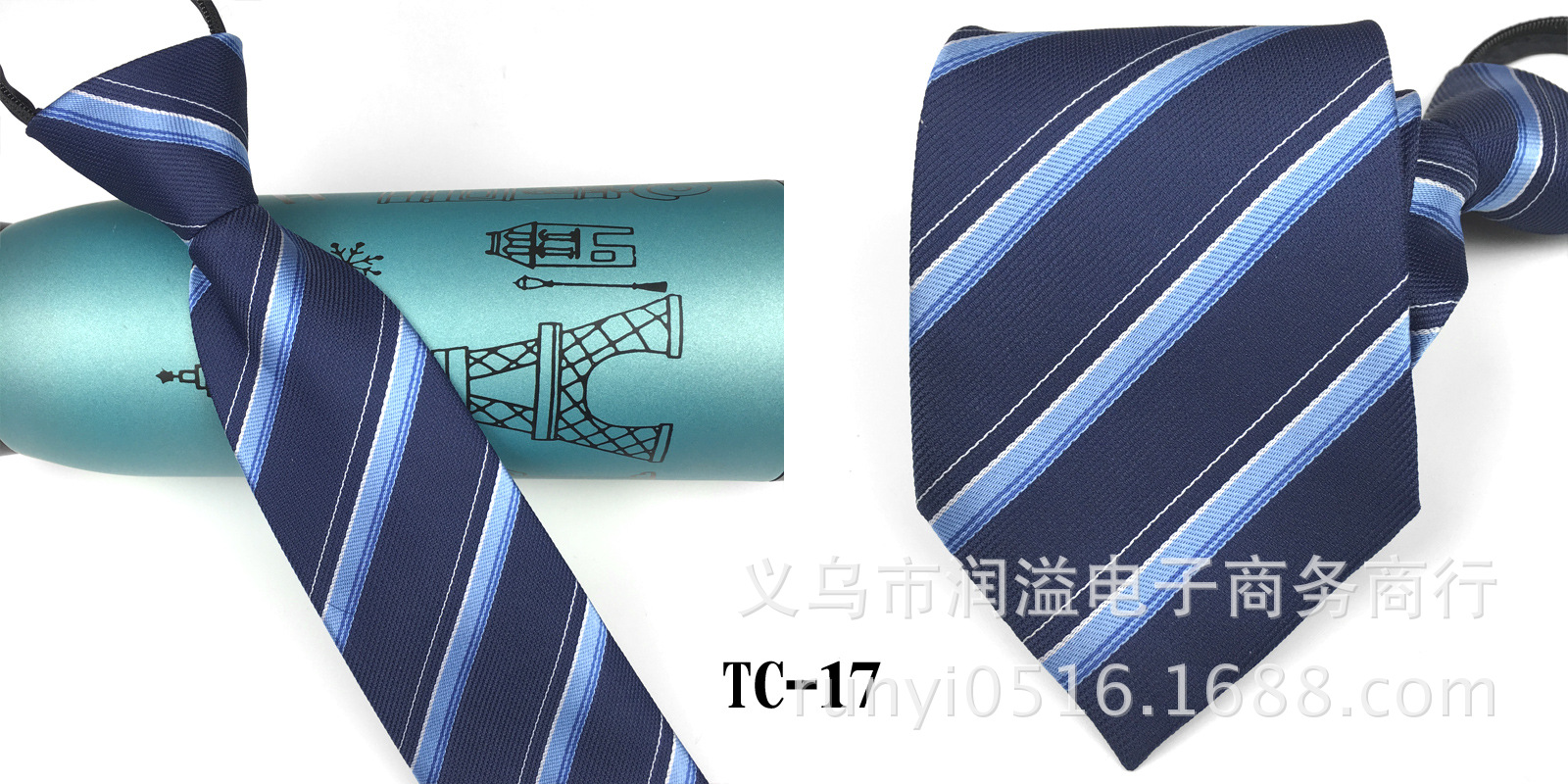Picture of Men's tie business lazy striped zipper Korean version of wholesale formal jacquard polyester yarn-dyed 8cm easy to pull professional