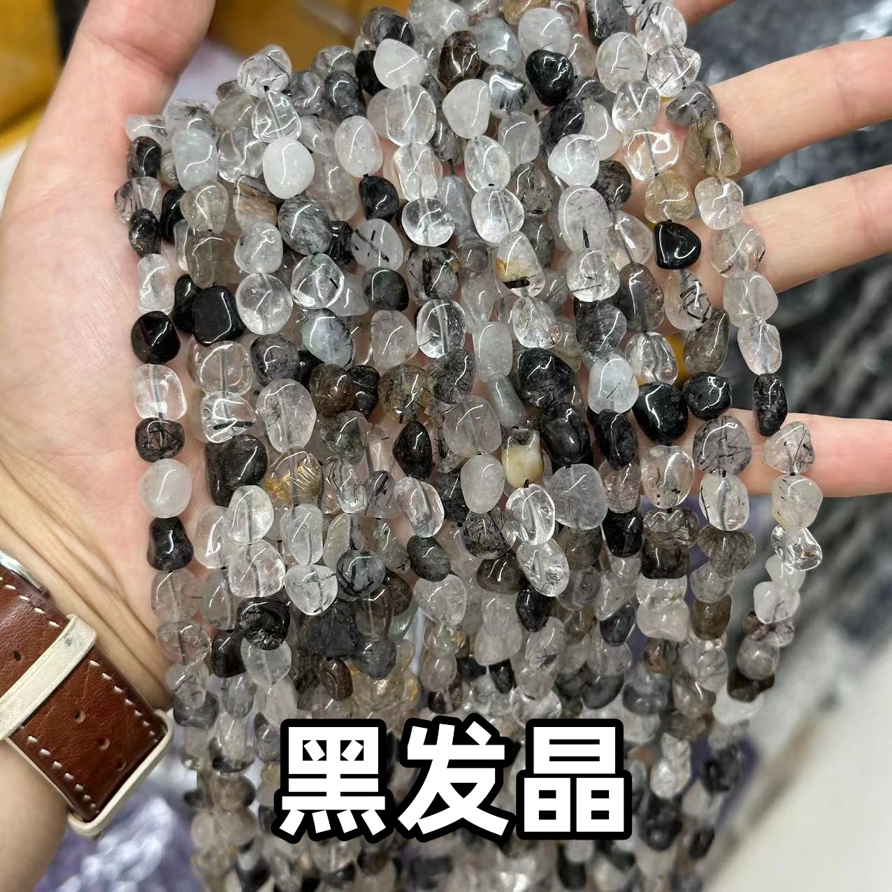 Picture of 8*10mm natural raw stone with loose beads semi-finished beads manufacturers spot wholesale jewelry accessories cross-border foreign trade