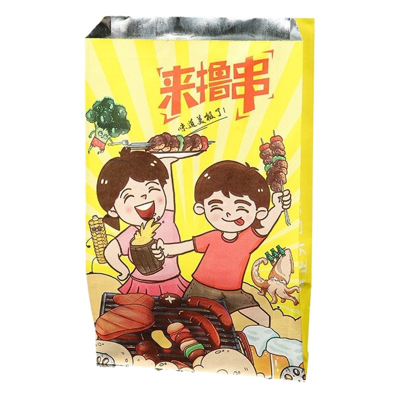 Heat Preservation Barbecue Tin Paper Packaging Bag Oil-proof Aluminum Foil Barbecue Fried String Packaging Paper Bag Heat Preservation Take-out Barbecue Bag