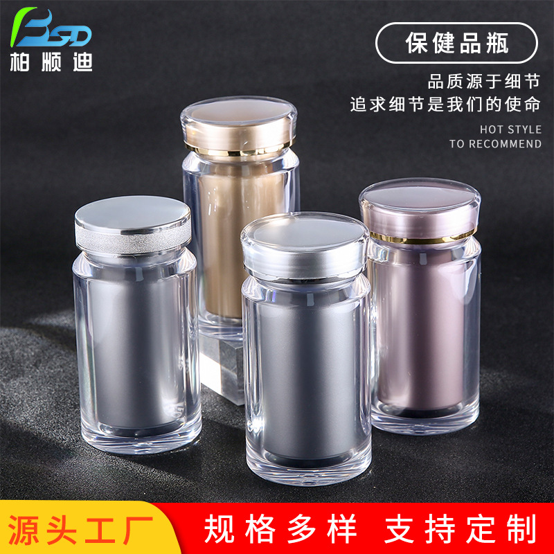 NMN180ML acrylic tablet candy capsule bottle health care product bottle large capacity ganoderma lucidum spore powder split bottle