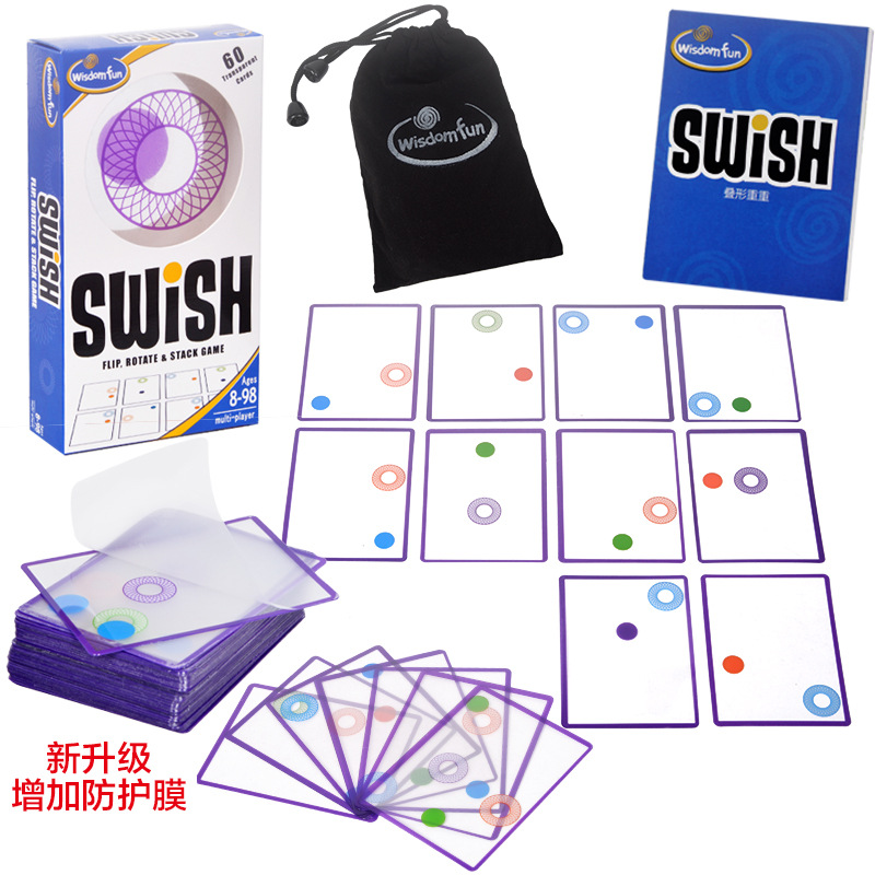 Picture of Overshadowing Swish card games mind puzzle board games logical thinking intelligence toys