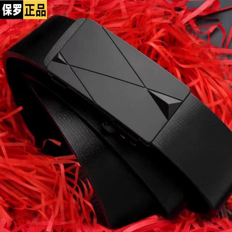 POLO men's belt toothless inner wear automatic buckle young and middle-aged trend alloy buckle head business pants belt wholesale