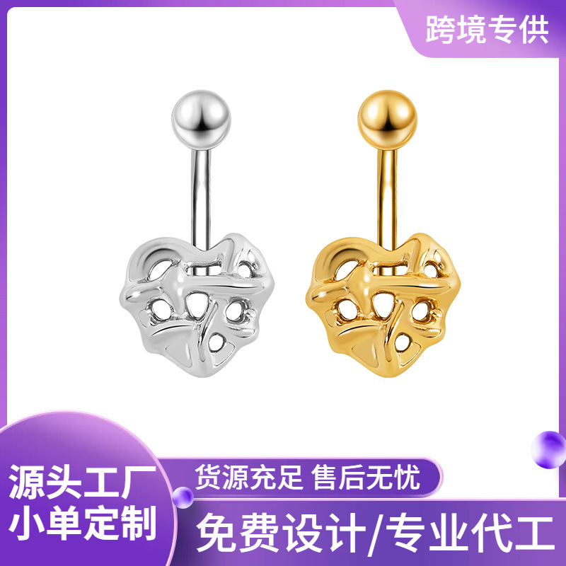 Cross-border Europe and the United States hot selling stainless steel navel nail human body piercing titanium steel navel ring navel ornaments female navel ring navel buckle spot
