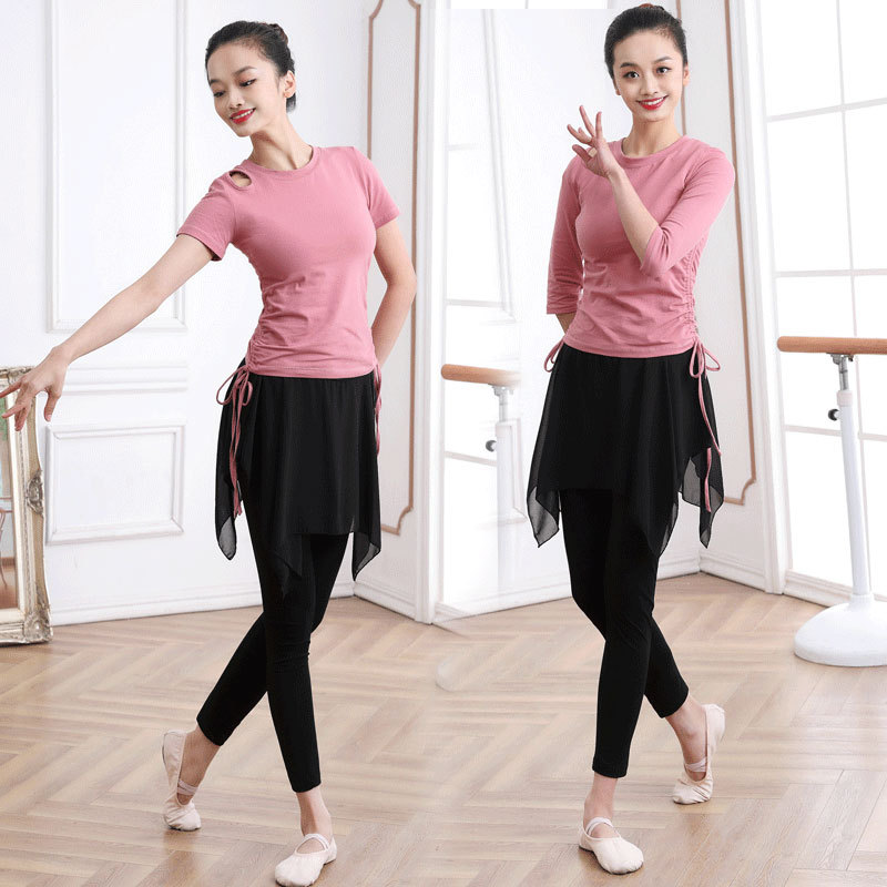 Dance Clothing Adult Female Classical Dance Performance Clothing Body Training Clothing Modern Latin Dance Training Clothing Art Examination Teacher's Clothing