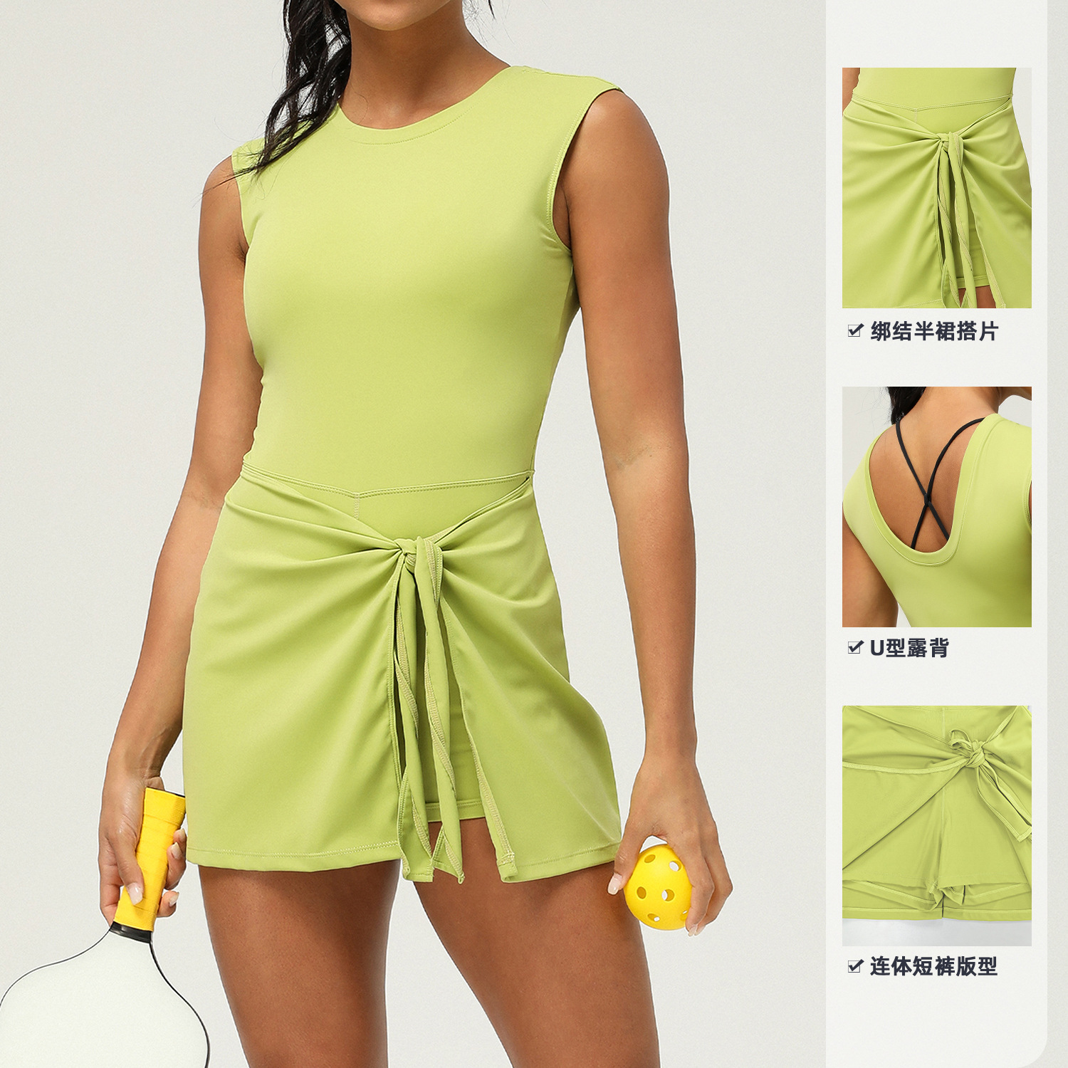 Picture of Cross-border European and American Anti-walking Sleeveless Sports dress Breathable Outdoor Leisure Elastic Backless Yoga Tennis Skirt for Women