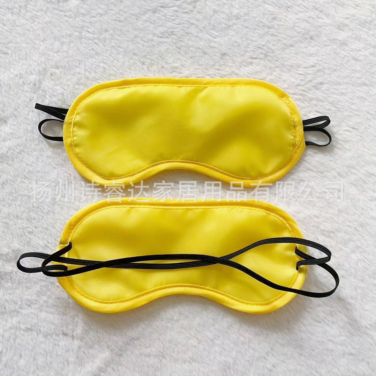 Picture of Factory in stock wholesale disposable aviation polyester eye mask hotel travel sleep shading breathable eye mask