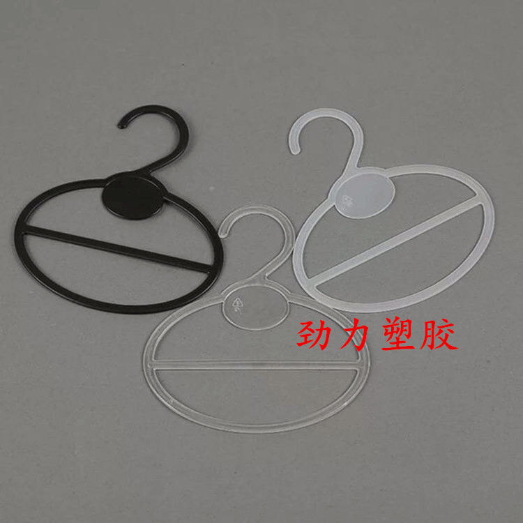 Scarf rack hook factory supply oval scarf scarf hook plastic supermarket hook store hook wholesale