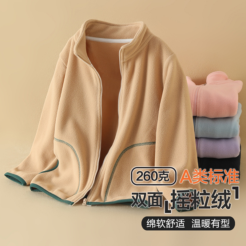Picture of Autumn and Winter Girls' Coat Polar Fleece Boys' Warm Top All-match Middle-aged Children's Zipper Shirt Outerwear Children's Wear