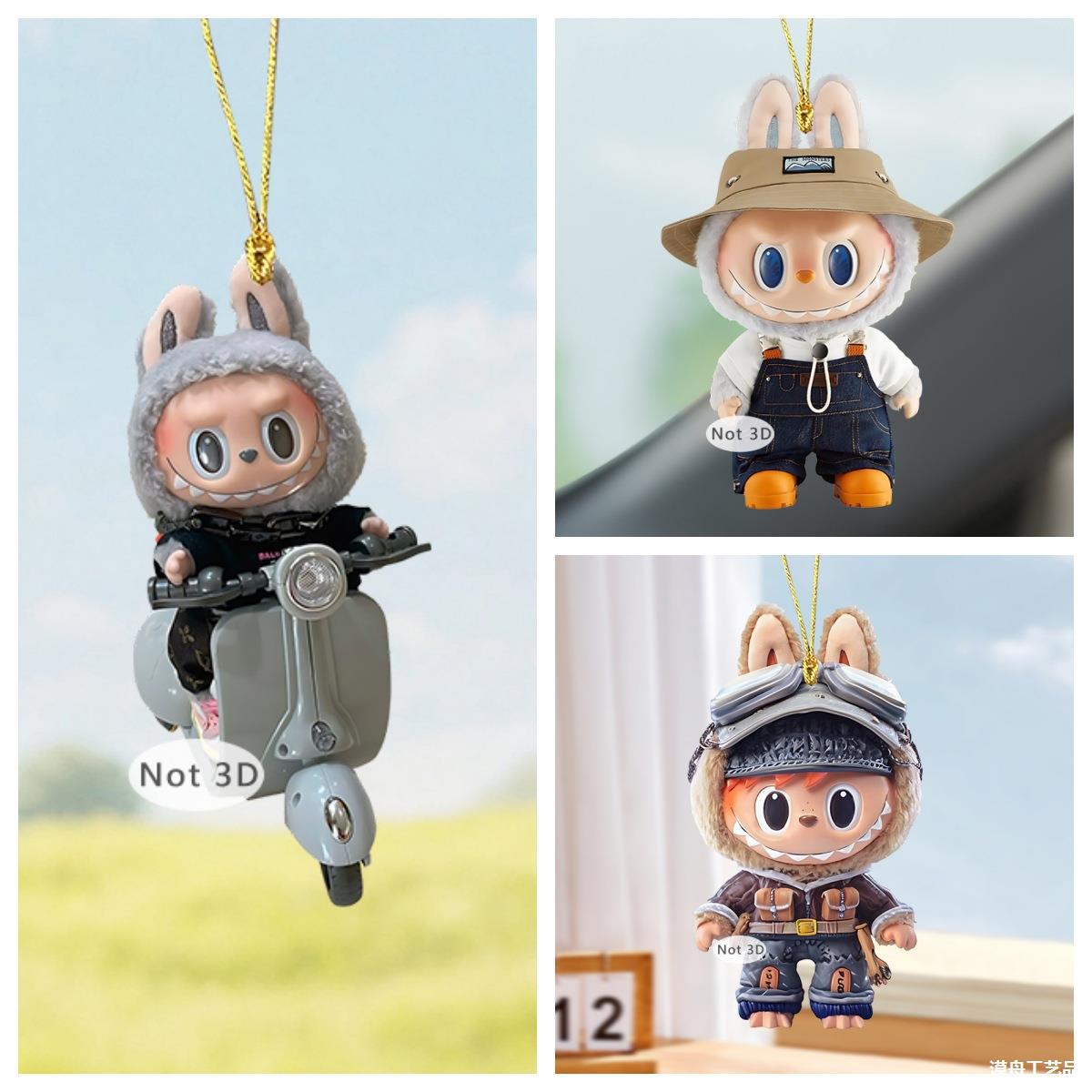 Cross-border cartoon cute cartoon doll 2D flat acrylic car backpack keychain pendant decoration