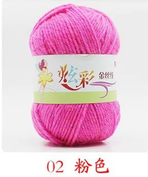 Picture of Acrylic plus color silk thread three color wool bright silk acrylic thread handmade DIY line cross-border foreign trade supply manufacturers wholesale