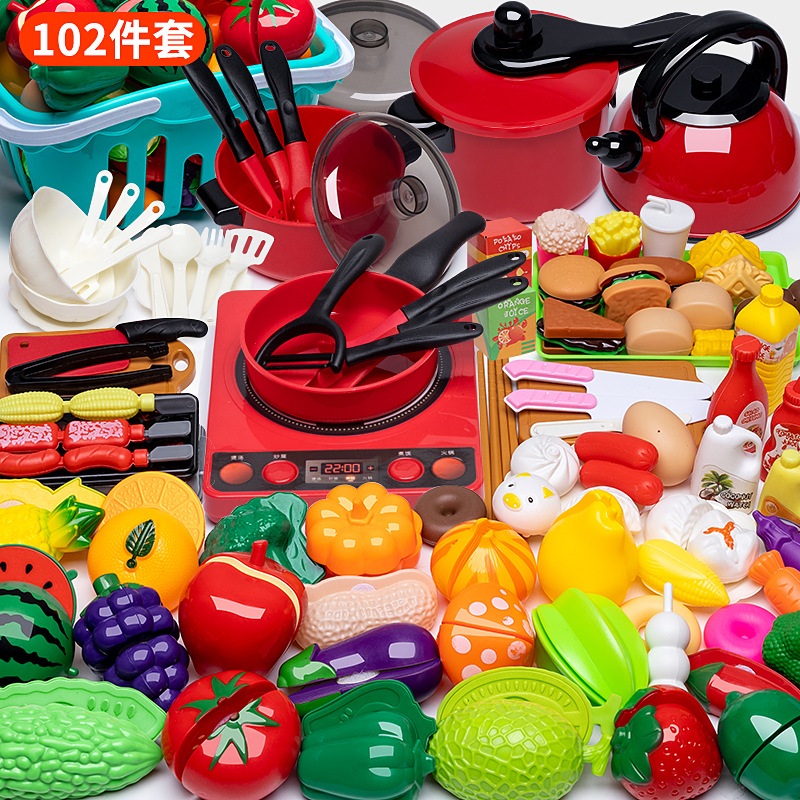 Picture of Children's Kitchen Educational Toys suit Boys and Girls Play Home Simulation Kitchenware Induction Cooker Cooking Rice Stir-fry Chicing Music