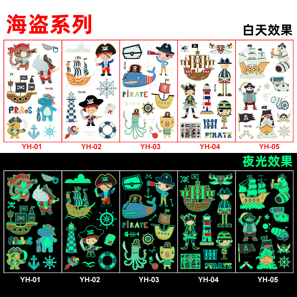 Picture of Amazon New Luminous tattoo Sticker Kids Cartoon Bonus Party Gift tattoo Cross Border Temporary Sticker