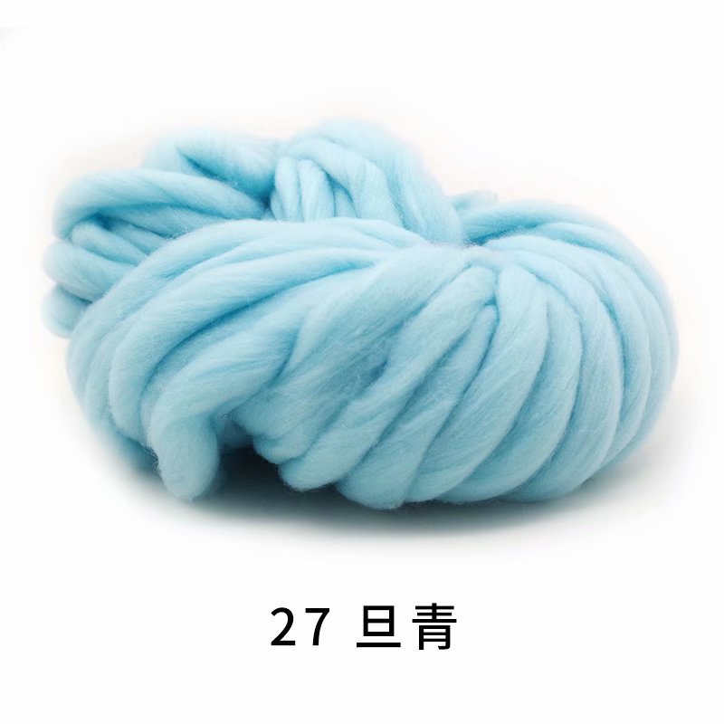 Picture of Acrylic Single-Strand Icelandic Hair, Seaweed Thread, Hand-Knitted Foot Pad, Blanket, Pet Nest, Thick Ice Strip Wool Ball