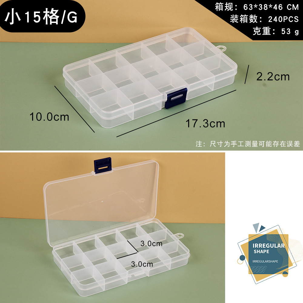 Picture of Transparent plastic 24-grid jewelry storage box electronic components accessories box classification Plaid jewelry box small parts box