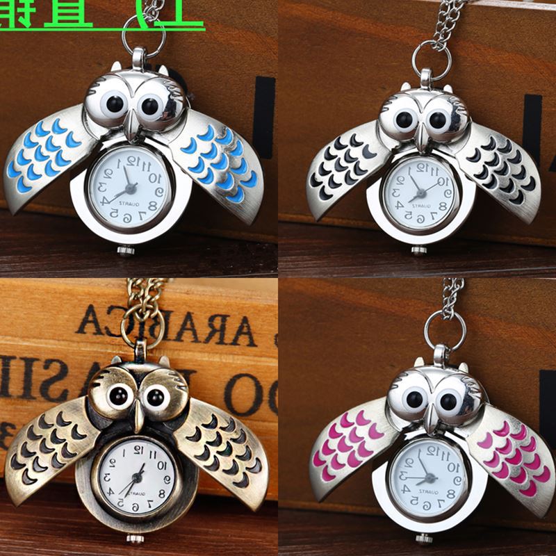 Owl Retro Creative Pocket Watch Flip Cover Creative Watch for Men and Women and Children Tiktok Watch Quartz Watch Creative Hanging Watch