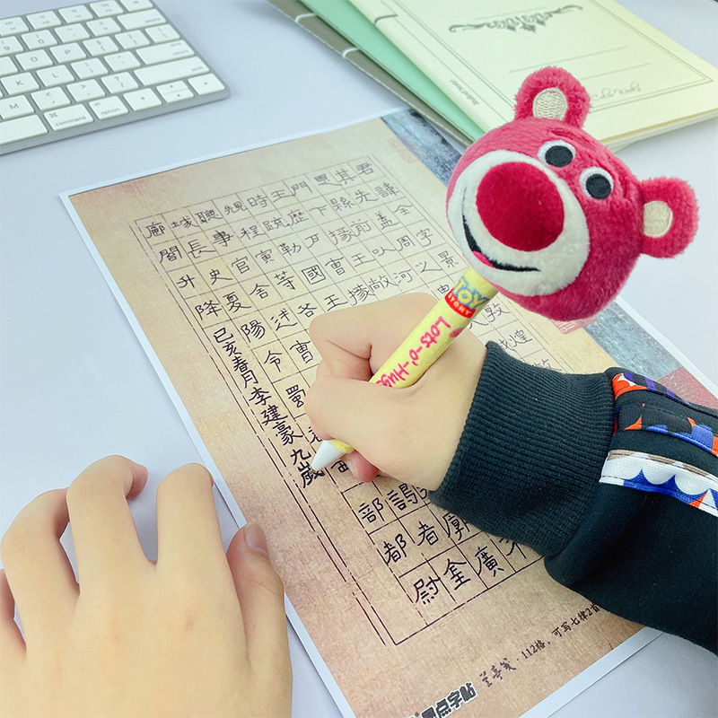 Picture of Toy Story Student Press Pen, Three-Eyed Dragon, Strawberry Bear Plush Pen, Office Writing Pen, Plush Creative Pen