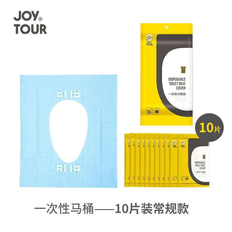 Picture of Hotel disposable bathrobe adult bath absorbent quick-drying portable travel Hotel beauty salon special pajamas wholesale