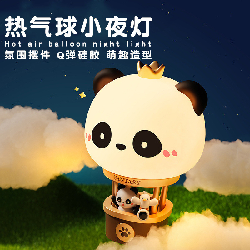 Meng Chong Hot Air Balloon Night Light Mini USB Charging Dormitory Bedroom Bedside Sleeping Clap Light LED Desktop Atmosphere Light