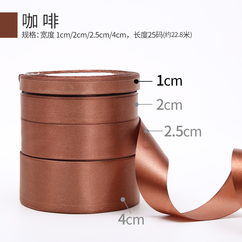 Picture of Solid color bow polyester silk ribbon bouquet wrapping paper material handmade diy gift ribbon 1cm wholesale
