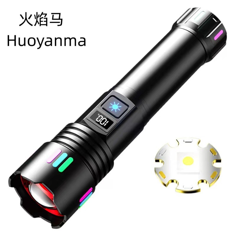 Outdoor strong light digital display flashlight multi-function with mobile charging treasure aluminum alloy attack head explosion-proof tactical flashlight
