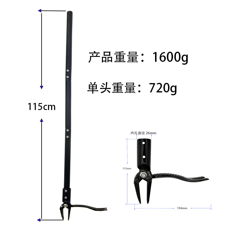 Cross-Border Hot Model Detachable Bend-Free Weeding Tool with Stick Standing Weeding Tool H