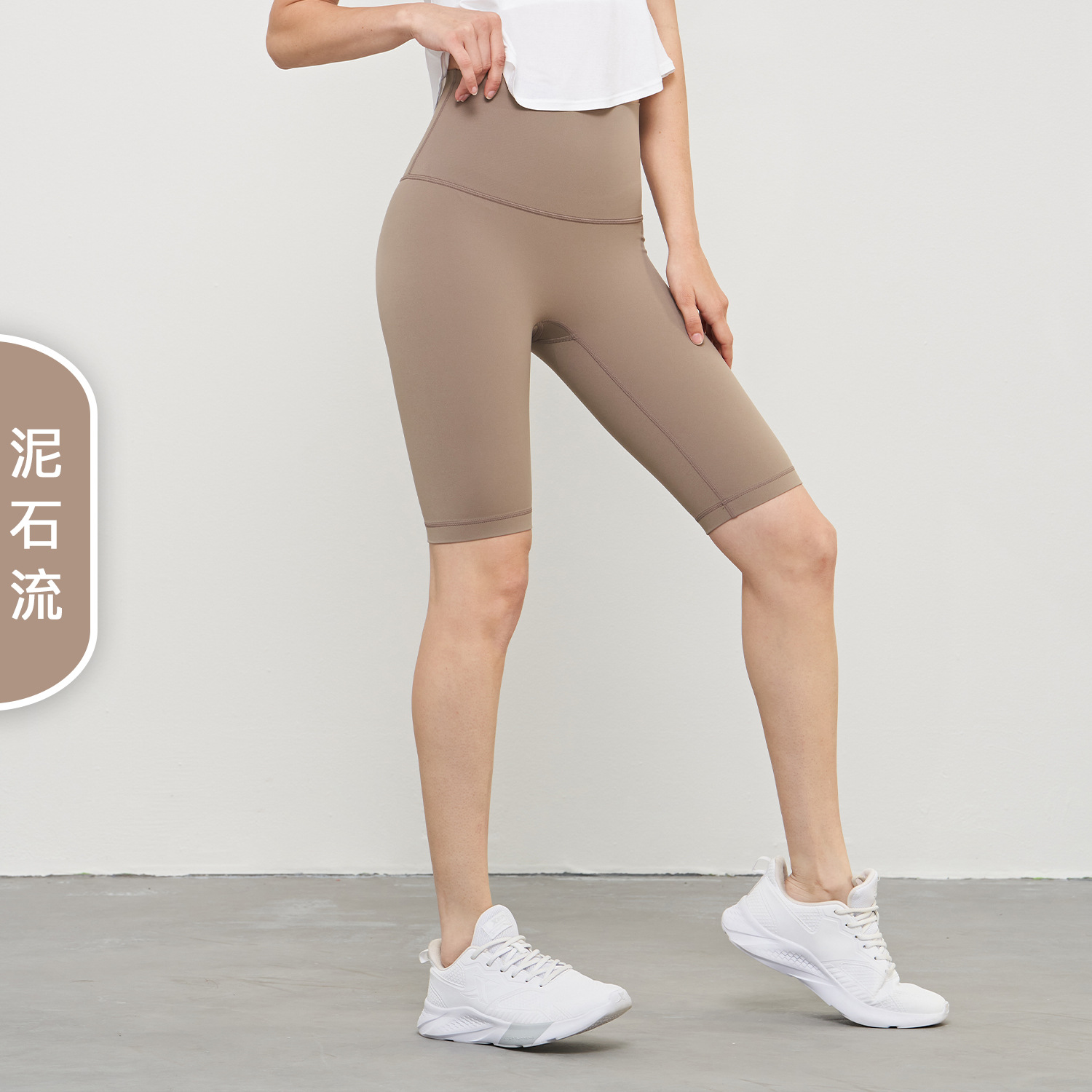 Picture of Aido Nuls Nude Five-Point Yoga Pants Women's Summer T-Less Yoga Clothes High-Waist Butt-Lifting Fitness Yoga Shorts