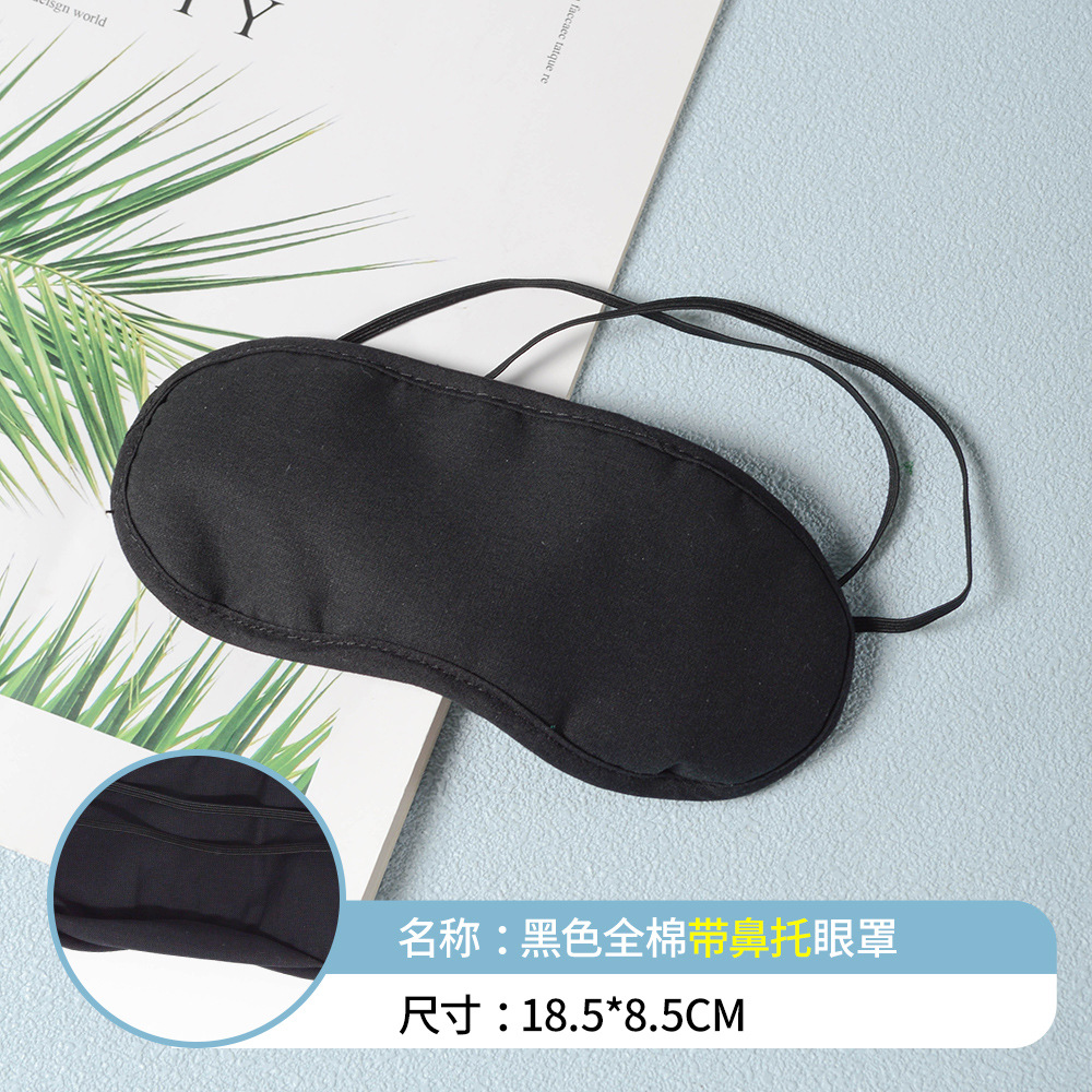 Picture of Polyester Blackout Sleep Eye Mask Hotel Disposable Light-Proof Eye Mask Aviation Travel Nap Eye Mask Manufacturer Wholesale