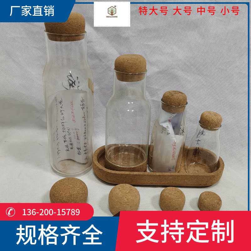 Picture of Milk Bottle Cork, Large Cork, Extra Large 10mm to 320 Cork, Natural Sheet Polishing