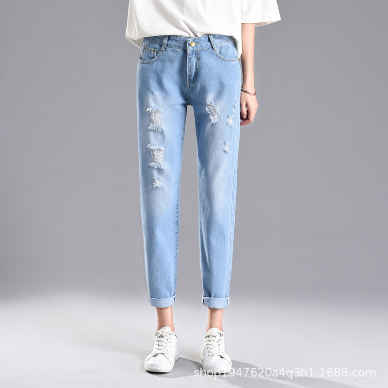 Ripped Harlan Jeans Women's Summer Thin 2023 New High Waist Small Pear-Shaped Body Slimming Carrot Pants