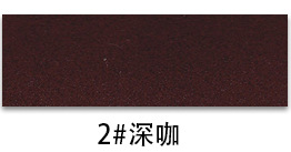 Picture of H1387 butter leather pvc leather 1.7mm thick imitation cotton velvet leather fabric seat sofa handbag leather
