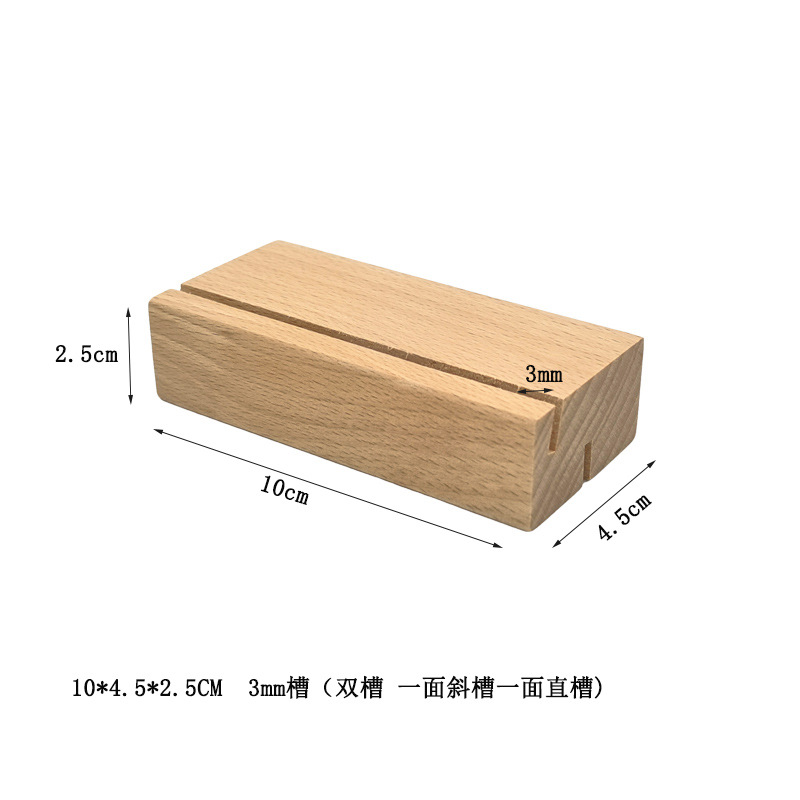 Picture of Wooden postcard base solid wood calendar base dining card table card photo holder card holder table card holder calendar base