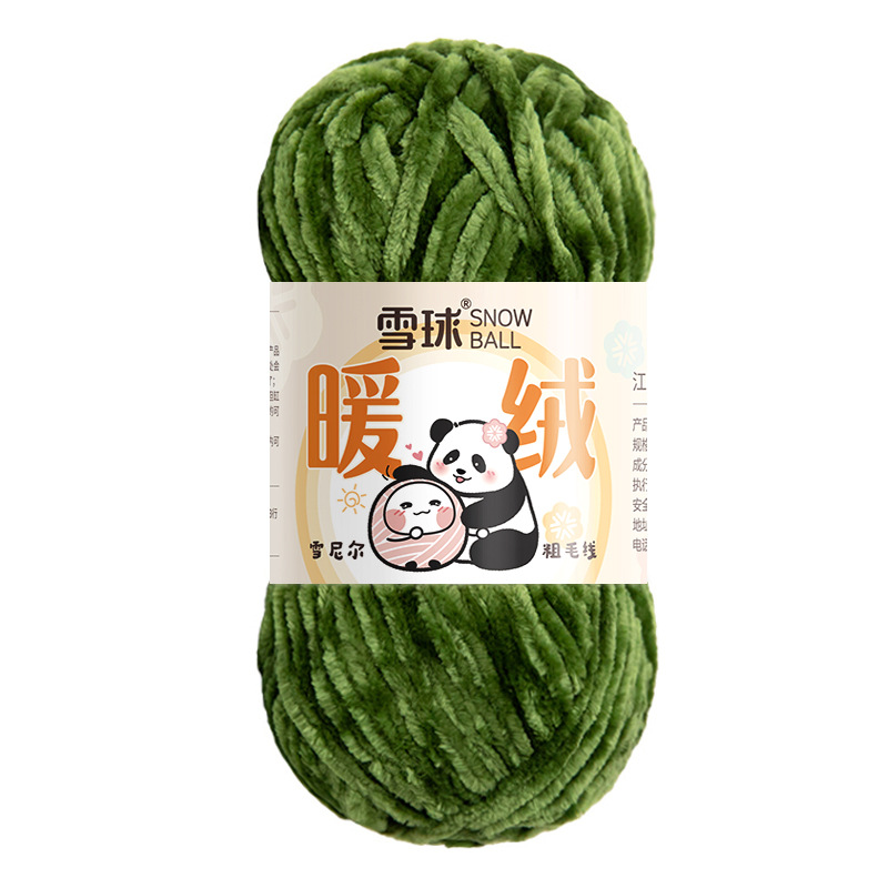 Picture of Carter Snowball Chenille Wool Thick Thread Warm Velvet Handmade DIY Crochet Gold Velvet Hook Shoe Thread Stick Needle Scarf Thread