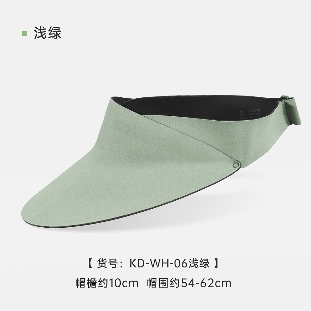Picture of Qianqian wo running sun hat female outdoor sports empty top sun hat 3D no top hat breathable seamless sun hat