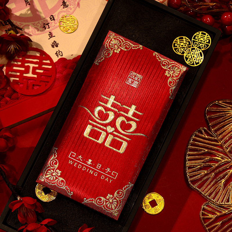Picture of Wedding supplies wedding red envelope golden onion happy word hot stamping red envelope wholesale profit is the wedding red envelope bag change happy bag
